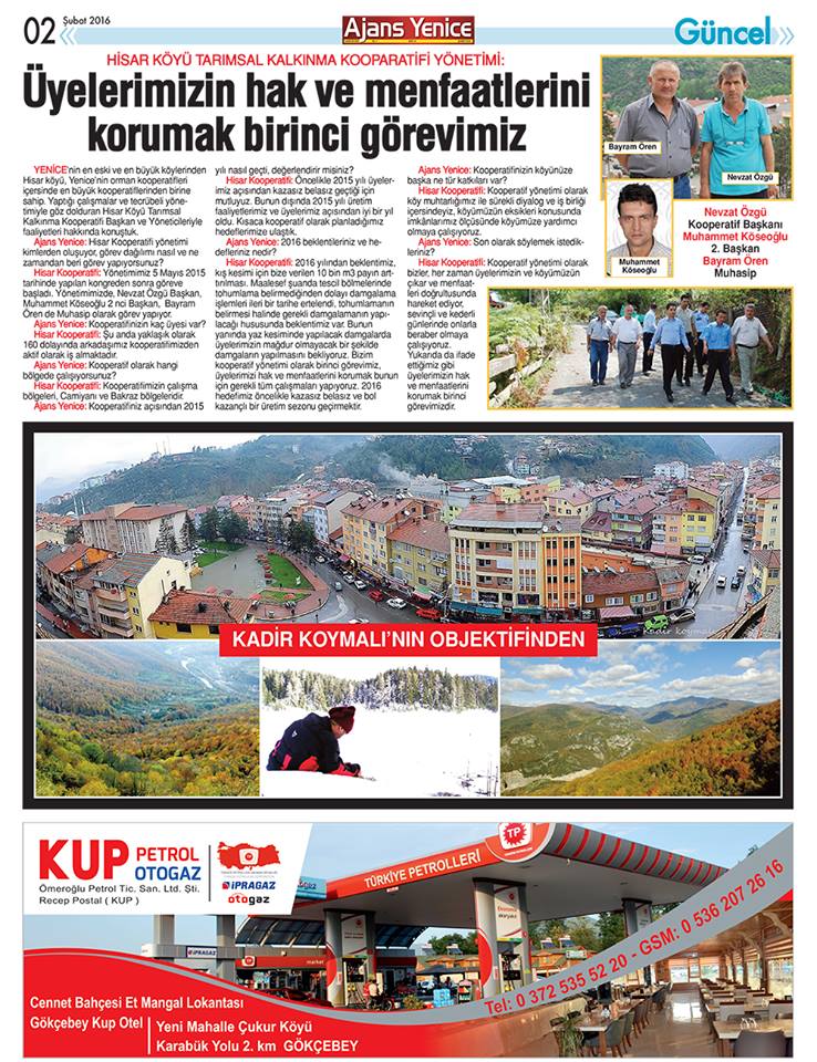 12822125_10153935813089334_638822703_n