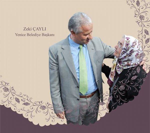 14256591_10154485481609334_429072027_n